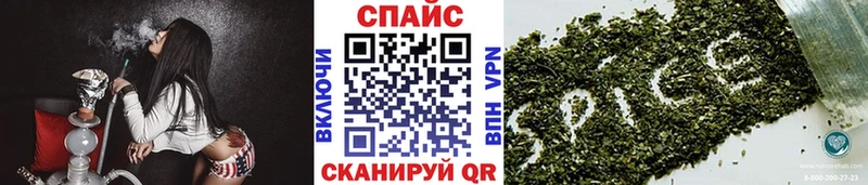 БУТИРАТ 99%  где продают наркотики  Воронеж 
