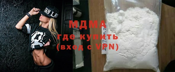 прущие грибы Лагань