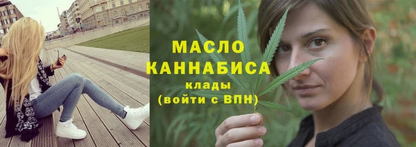 соль ск Лабытнанги