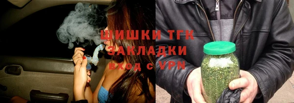 прущие грибы Лагань