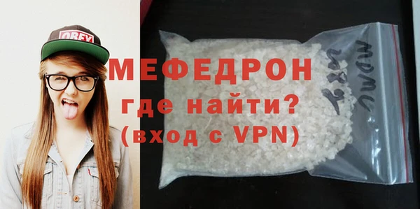 соль ск Лабытнанги