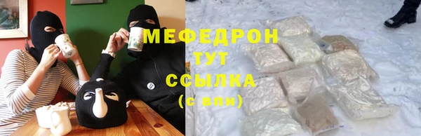 соль ск Лабытнанги