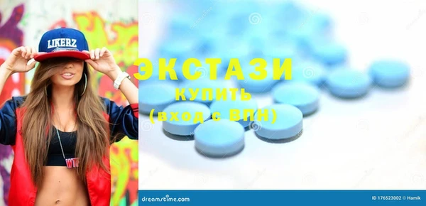 прущие грибы Лагань