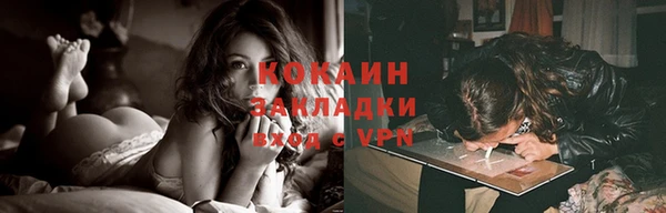 мдма Ладушкин