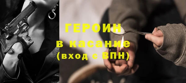 мдма Ладушкин