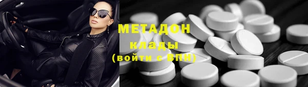 прущие грибы Лагань