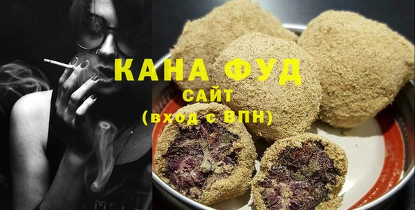 соль ск Лабытнанги