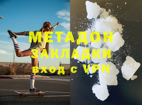 соль ск Лабытнанги