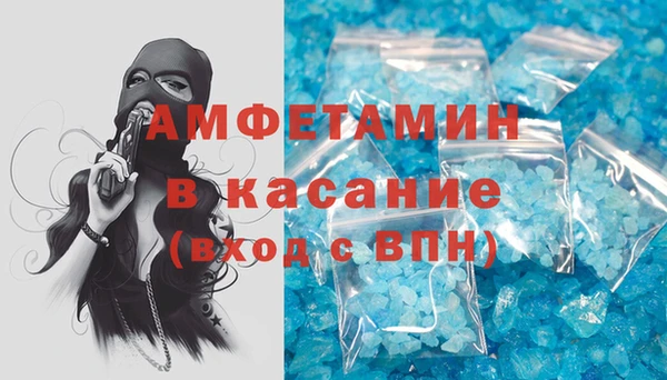 соль ск Лабытнанги