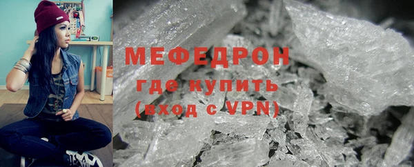 мдма Ладушкин