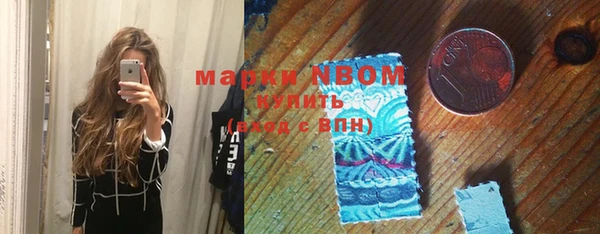 прущие грибы Лагань