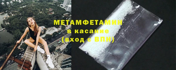 прущие грибы Лагань