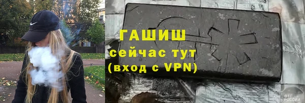соль ск Лабытнанги