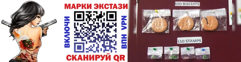 закладка  OMG зеркало  Марки NBOMe 1500мкг  Воронеж 